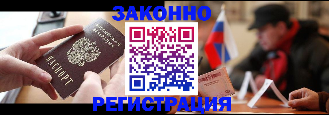 форма 3 в Новомосковске